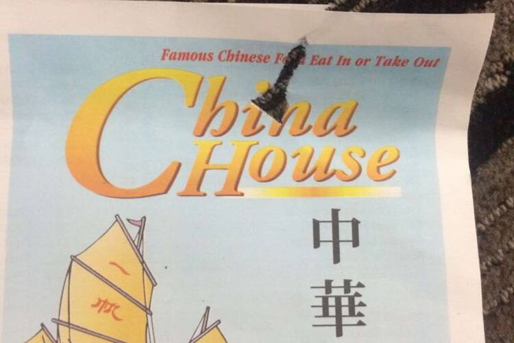 China House Akron Cleveland